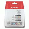Canon tinta PGI-580 + CL-581 BCMY komplet - cna + plava+žuta+crvena